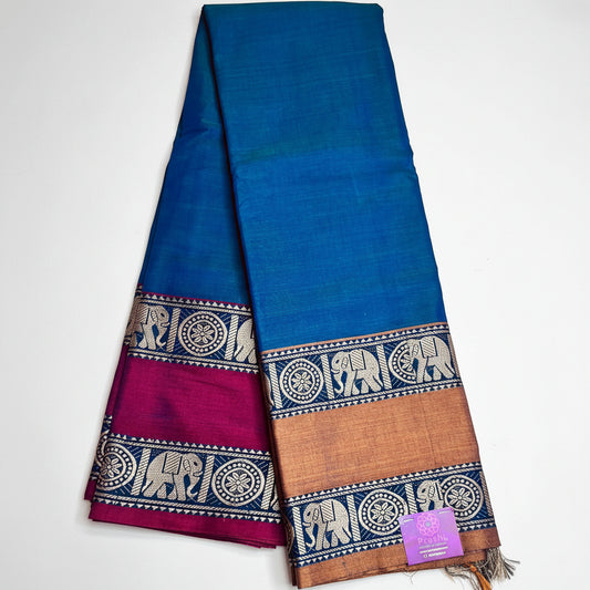 Peacock blue pure handloom narayanpet ganga jamuna border